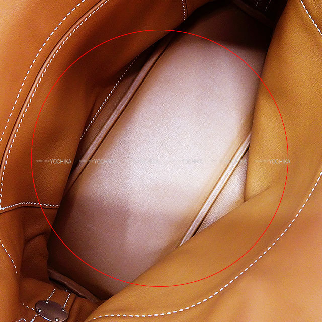 ブランドショップよちか