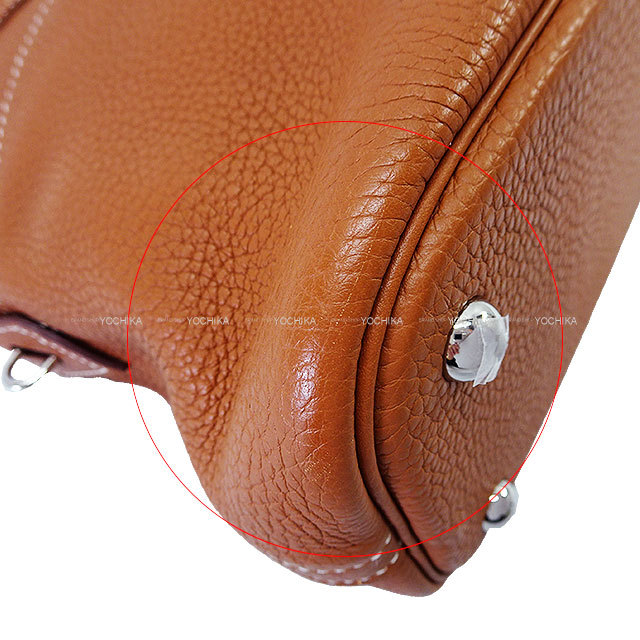 ブランドショップよちか