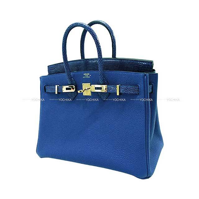 美しいブルーガン印象的 リバーシブルHermesハイランドポンチョ 折りたたみ傘】ランバン オン ブルー (LANVIN en Bleu) バイ