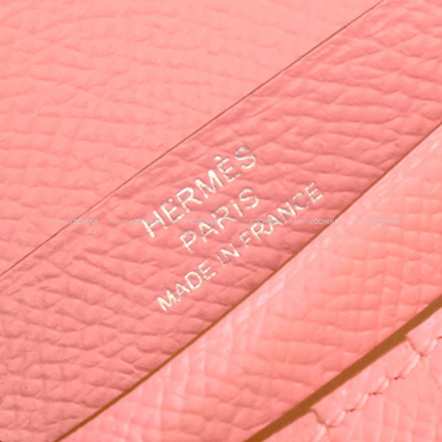 ブランドショップよちか