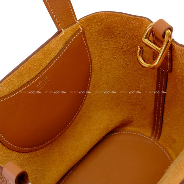 HERMES エルメス ハンドバッグ インザループ18 ゴールド トリヨン