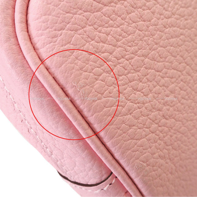 ブランドショップよちか