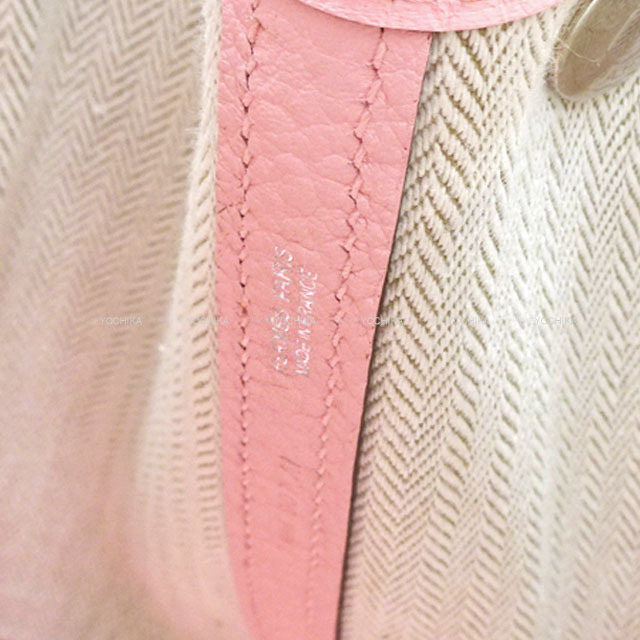 ブランドショップよちか