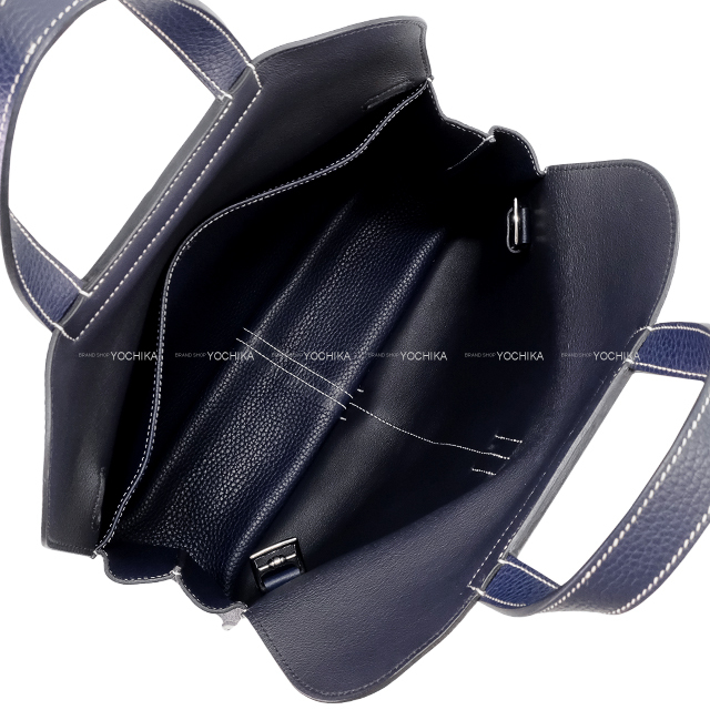 HERMES エルメス ショルダーバッグ アルザン31 ブルーサフィール