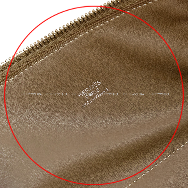 HERMES エルメス ショルダーバッグ ボリード31 エトープ (エトゥープ