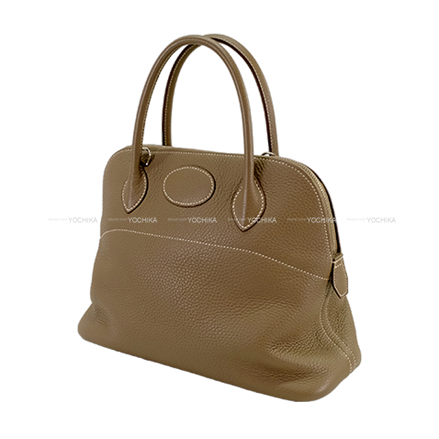 ブランドショップよちか