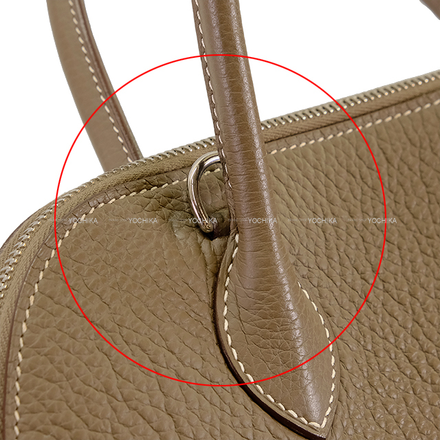 ブランドショップよちか