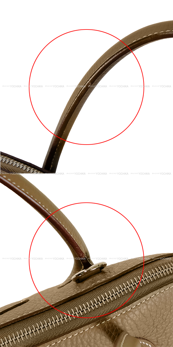 ブランドショップよちか