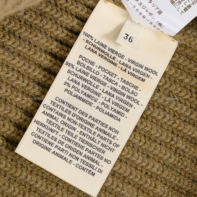 Hermes エルメス ハイネックシャツ ブラウン ウール L Hermes エルメス ハイネックシャツ ブラウン ウール L