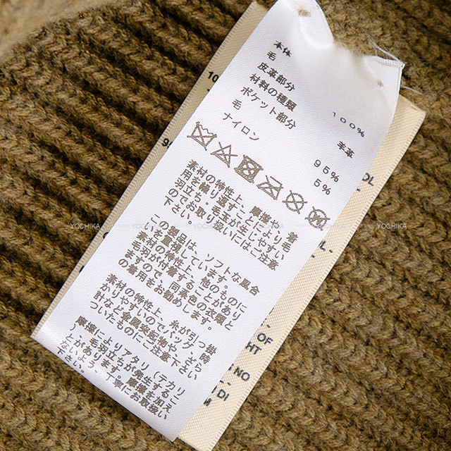 ブランドショップよちか