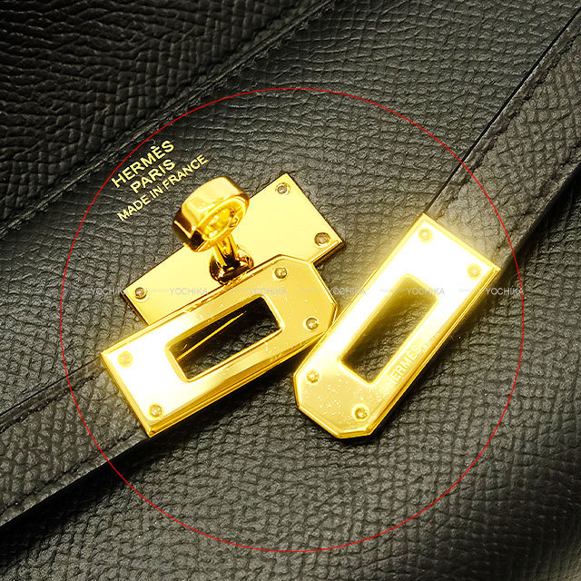 ブランドショップよちか