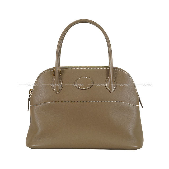 ブランドショップよちか