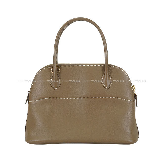 ブランドショップよちか