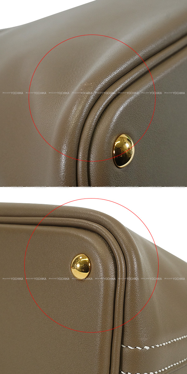 ブランドショップよちか