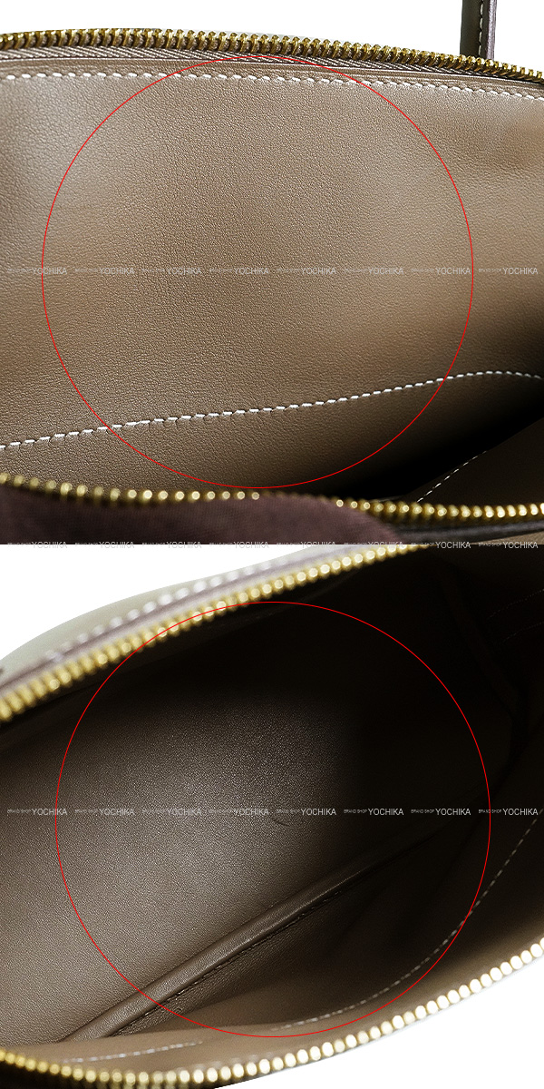 ブランドショップよちか