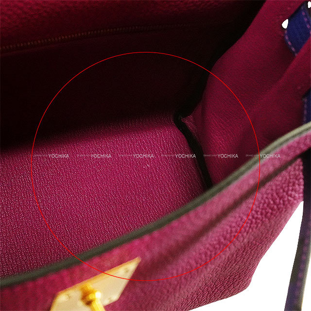 ブランドショップよちか