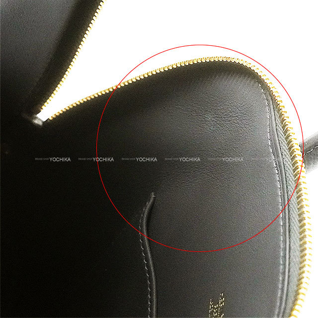 ブランドショップよちか