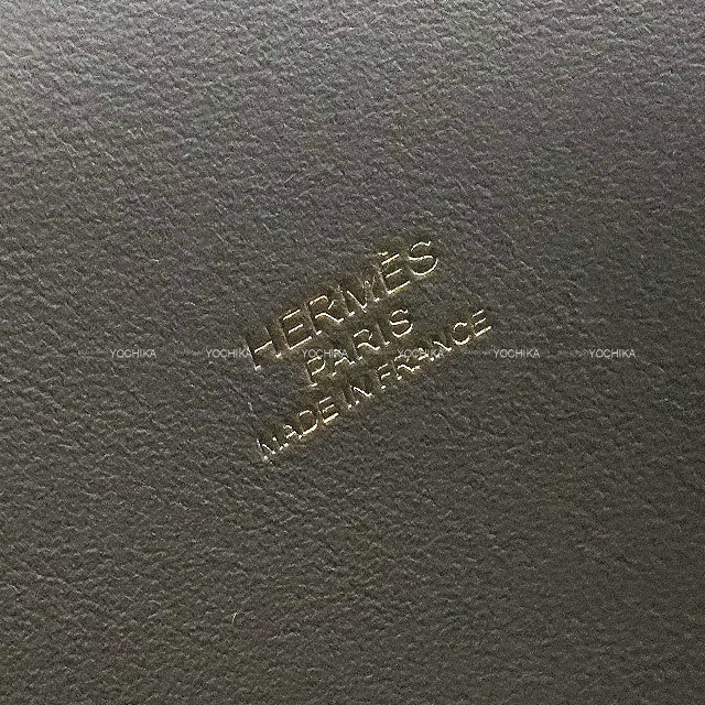 ブランドショップよちか