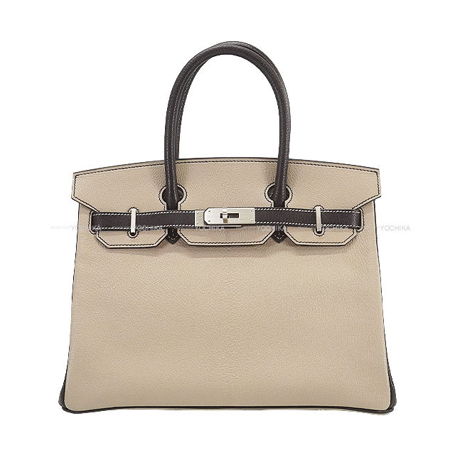 ブランドショップよちか