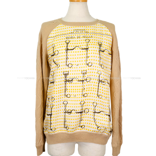 ブランドショップよちか