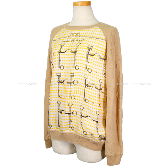 ブランドショップよちか