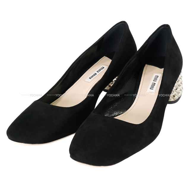 ブランドショップよちか