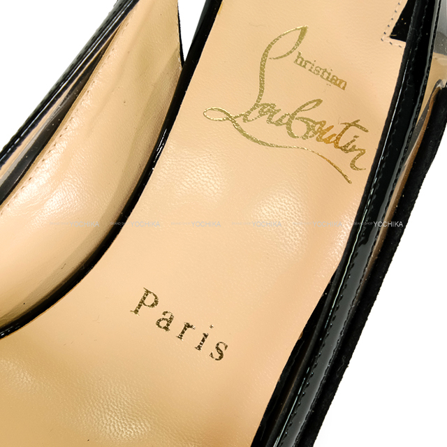 ブランドショップよちか