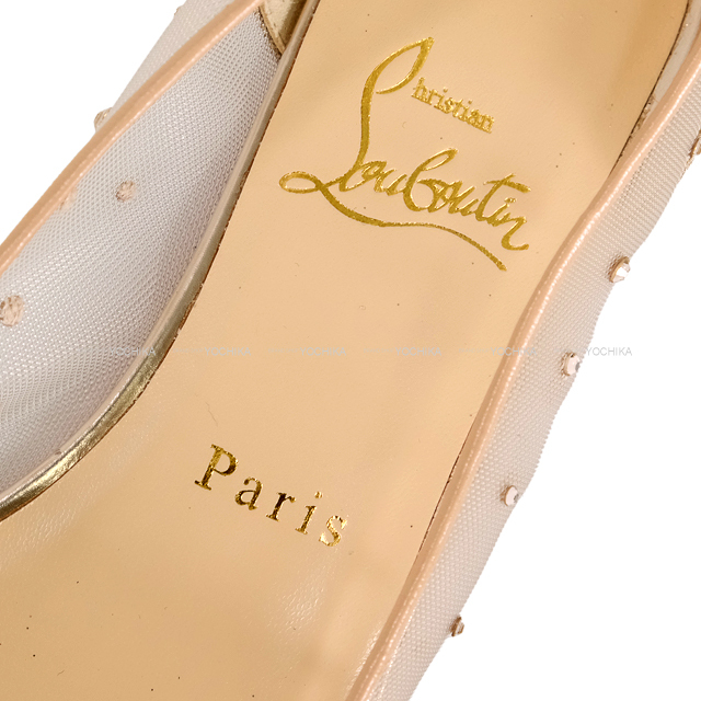 ブランドショップよちか