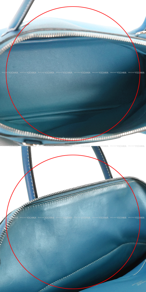 ブランドショップよちか