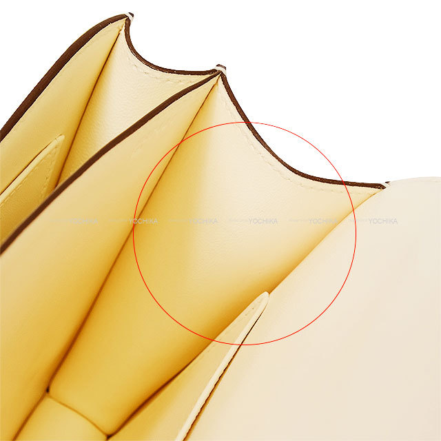 ブランドショップよちか