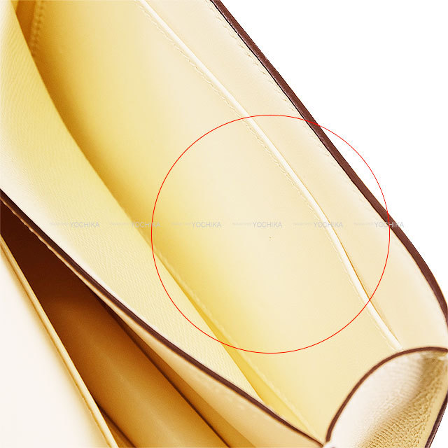 ブランドショップよちか