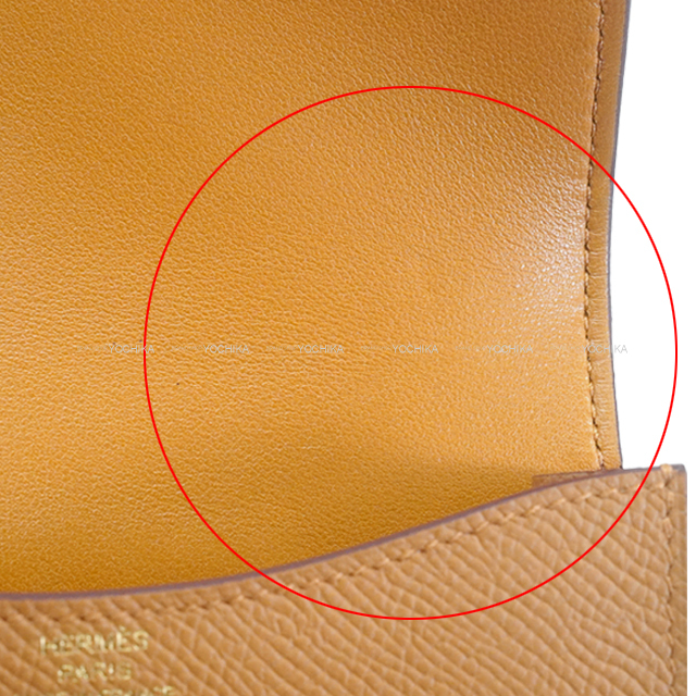 HERMES エルメス 二つ折り財布 コンスタンス スリム ビスケット