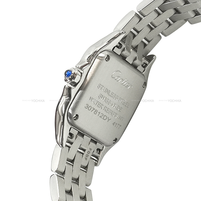 ブランドショップよちか