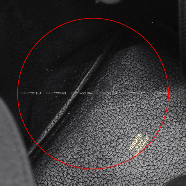 ブランドショップよちか