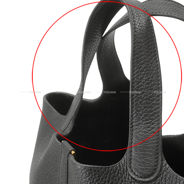 中古品★エルメス★ピコタンロック18(PM) 渋谷並木橋店】HERMES エルメス ハンドバッグ ピコタンロック 18