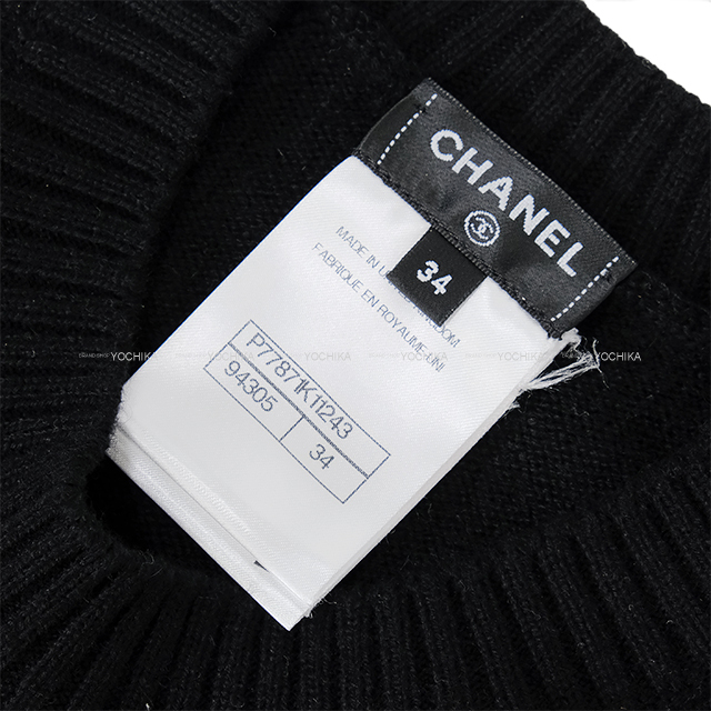 CHANEL 上質ニット シャネルの高級感あるセーター