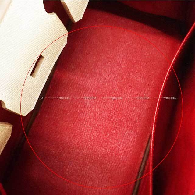 ブランドショップよちか