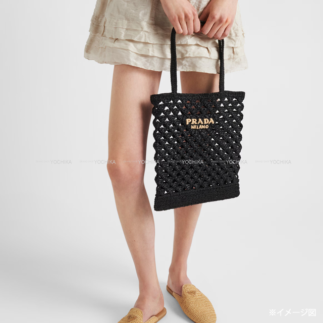 ブランドショップよちか