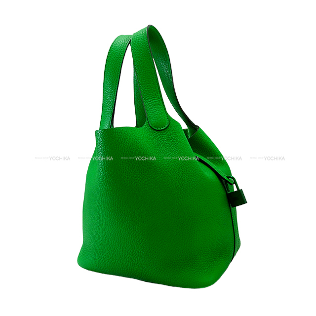 新品未使用　エルメス 珍奇楽園 エルメス(HERMES) | 中古ブランドリユースショップ OKURA(おお蔵)