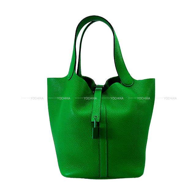 超レア！Hermes　フールトゥ ヴィブラート レーザー　ハンドバッグ　グリーン 超レア！Hermes フールトゥ ヴィブラート レーザー ハンドバッグ