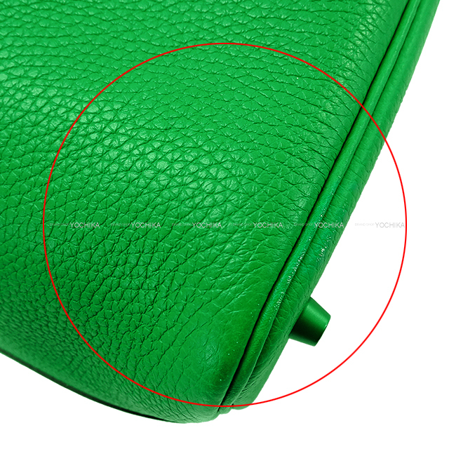 レア【HERMES】グリーン レザー PICOTIN LOCK ハンドバッグ HERMES エルメス ハンドバッグ ピコタンロック 22 MM