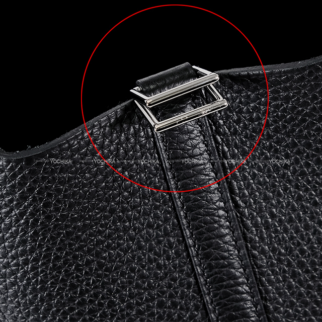 HERMES エルメス ハンドバッグ ピコタンロック 18 PM 黒 (ブラック