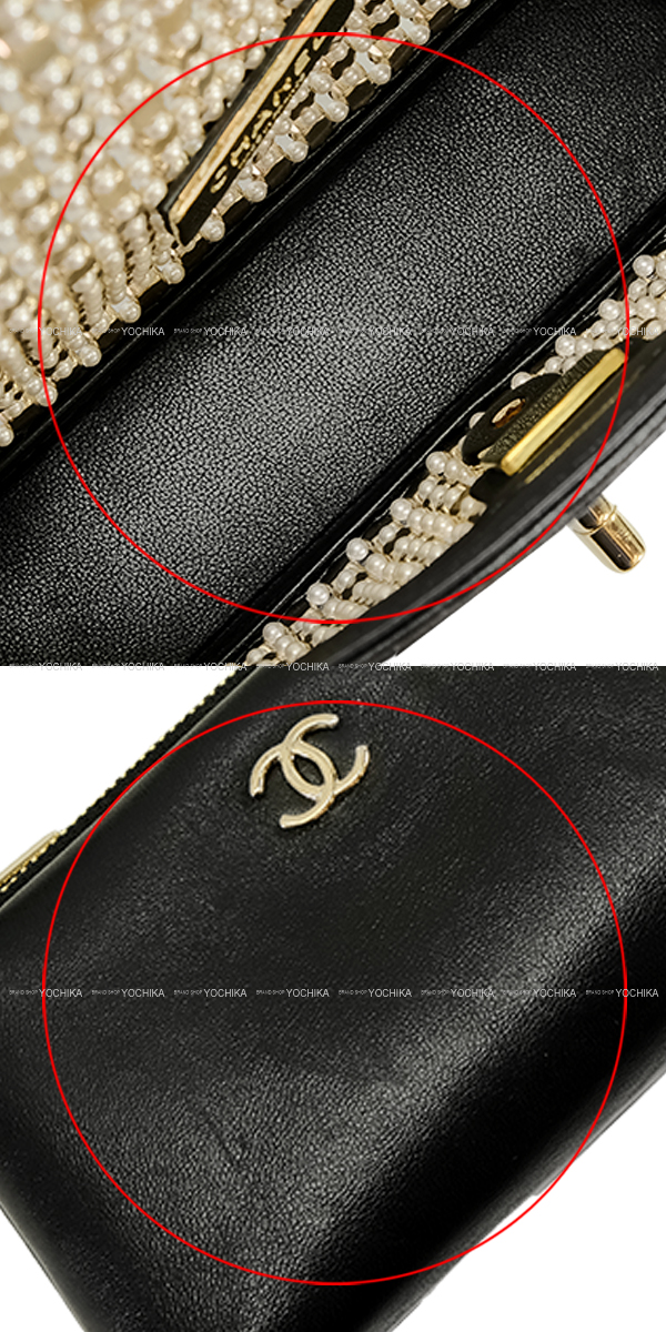 ブランドショップよちか