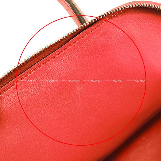 ブランドショップよちか