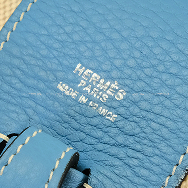 渋谷並木橋店】HERMES エルメス ハンドバッグ バニティバッグ インター