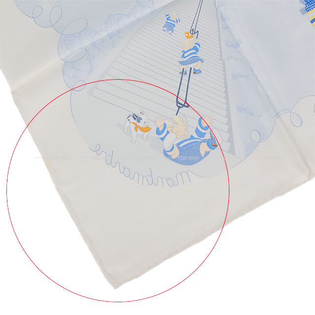 HERMES エルメス スカーフ カレ90 いたずら三つ子 白/ブルー