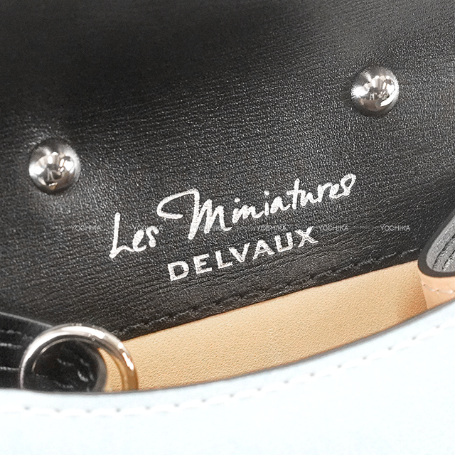 Delvaux デルヴォー バッグチャーム ミニアチュール ニッポン 歌舞伎