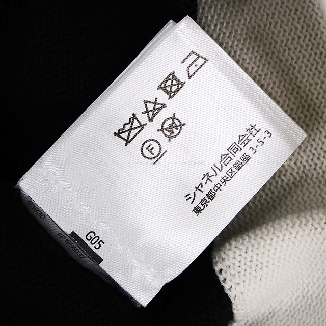 ブランドショップよちか
