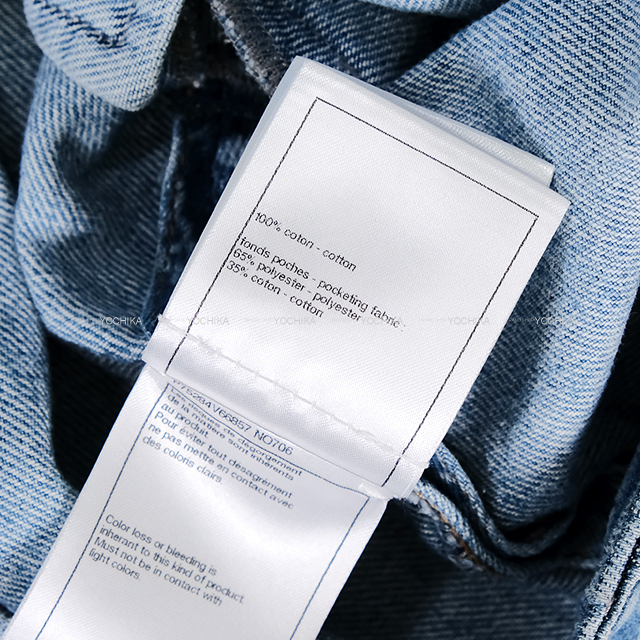 2023年秋冬 CHANEL シャネル デニムジャケット レディース