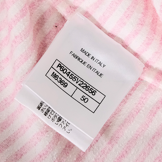 CHANEL シャネル 半袖Tシャツ レディース LA PAUSA ボーダー ピンク